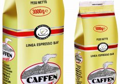 CAFFEN——2018年EIC CHINA 咖啡豆品牌赞助
