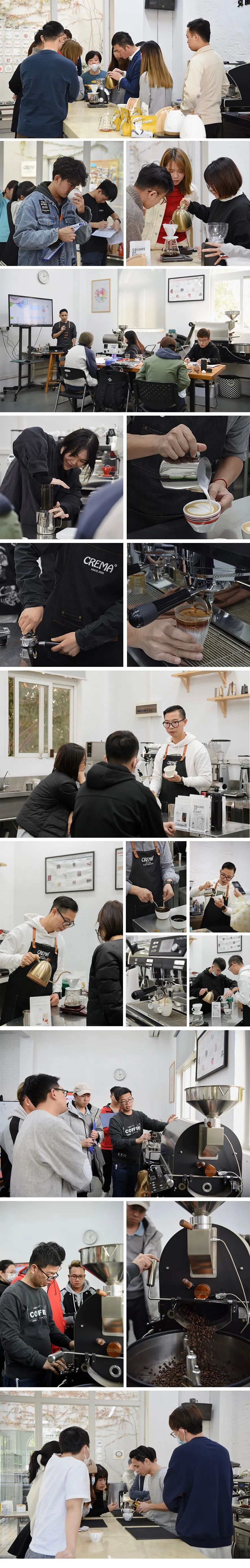广州 | CREMA COFFEE 12月培训课程表