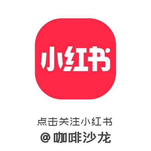 杯测时间和咖啡浓度及萃取率的关系 杯测时间和咖啡浓度及萃取率的关系