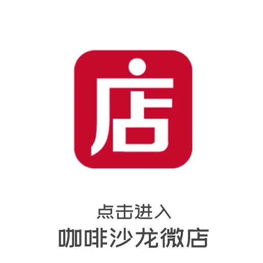杯测时间和咖啡浓度及萃取率的关系 杯测时间和咖啡浓度及萃取率的关系