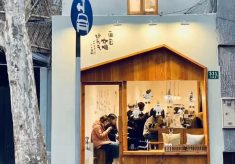 用“咖啡馆”，来理解北京、上海与成都的消费差异