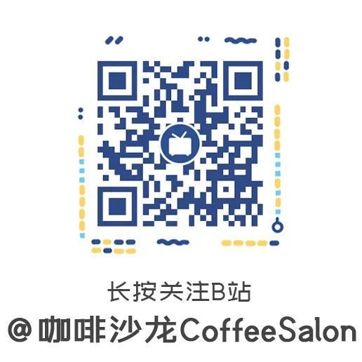 用“咖啡馆”，来理解北京、上海与成都的消费差异