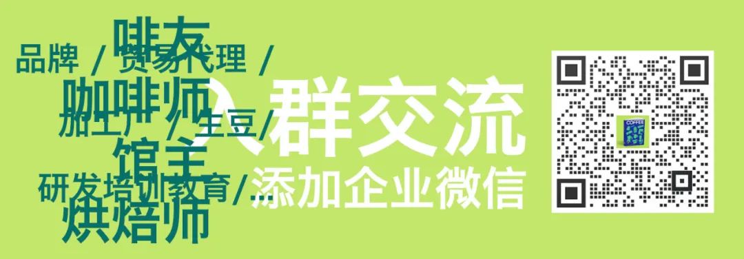 当越来越多的咖啡师想成为烘焙师...... 当越来越多的咖啡师想成为烘焙师......