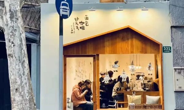 用“咖啡馆”，来理解北京、上海与成都的消费差异