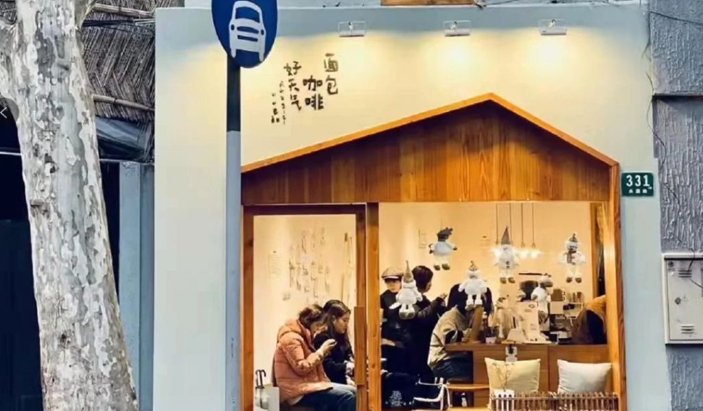 用“咖啡馆”，来理解北京、上海与成都的消费差异